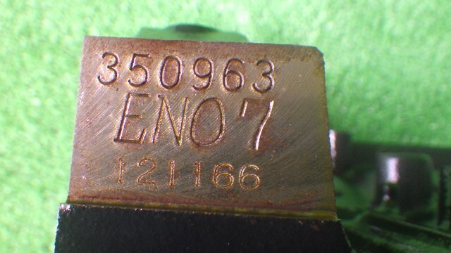 Picture 8 of 10