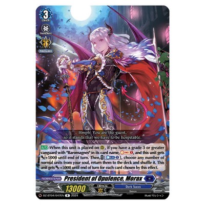 CFV Destined Showdown Präsident von Opulence, Morax (R) DZ-BT04/047DE