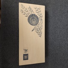 Japanese Fan Set Bamboo Handle Silk Fabric Traditional Design Gift Box