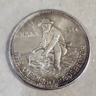 Engelhard 1984 American Prospector 1 oz .999 Silver Round USA.