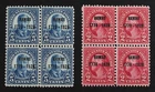 CKStamps: US Stamps Collection Scott#647 648 Block Mint 2NH 2H OG Each