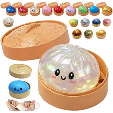 Five Below Mystery Squishy Bun Dumpling RARE GLITTER Limited Edition