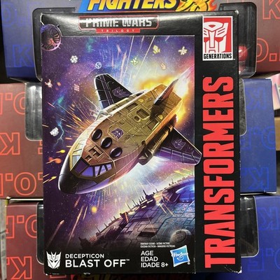Transformers Combiner Wars Blast Off Amazon Exclusive New Prime Wars Trilogy