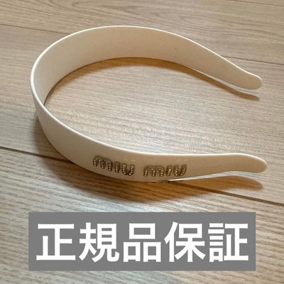 miu miu Women Hair Accessory Guaranteed Department Store Purchase White Headband