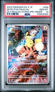 Detective Pikachu Psa 10 | eBay Detective Pikachu Psa 10 | eBay
