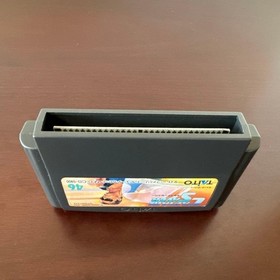 Tested TAITO Captain Saver Nintendo Famicom FC NES Action HORY GRAIL