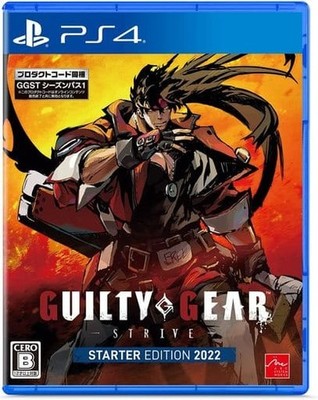 GUILTY GEAR -STRIVE- Starter Edition PS4 2022 Ark System Works Pre-owned