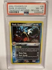 Pokemon Dark Gyarados TCG Card 36/109 EX Rev Holo PSA 8