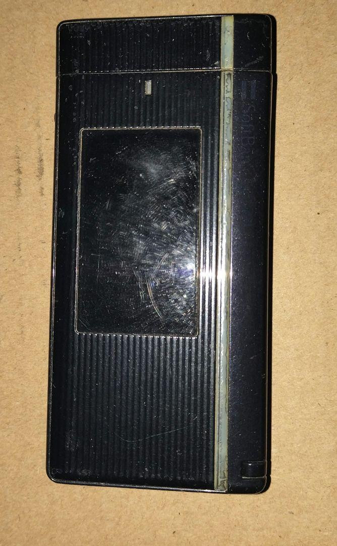 2 flip phones #QOKL02