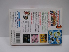 NES -- SUPER CHINESE 3 -- NEW!! Famicom, FC. Japan Game. 10851