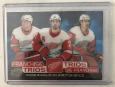 2020-2021 Upper Deck Tim Hortons Franchise Trios Mantha Larkin Bertuzzi