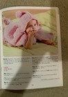 To Baby with Love by Mary Ann Sipes — photo 5