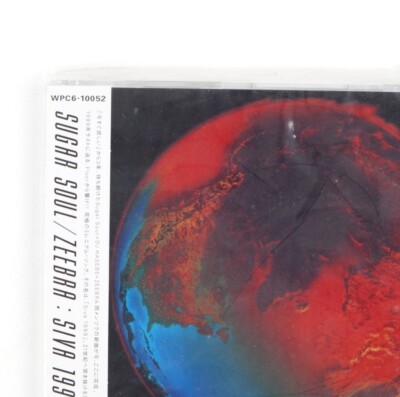 Sugar Soul / Zeebra ‎– Siva 1999 Music CD Japan Import | eBay