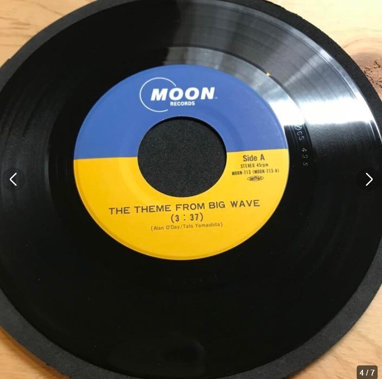 イハラカンタロウ- I Love You/You Are Right 7inch イハラカンタロウ『I Love You / You Are Right』7inch