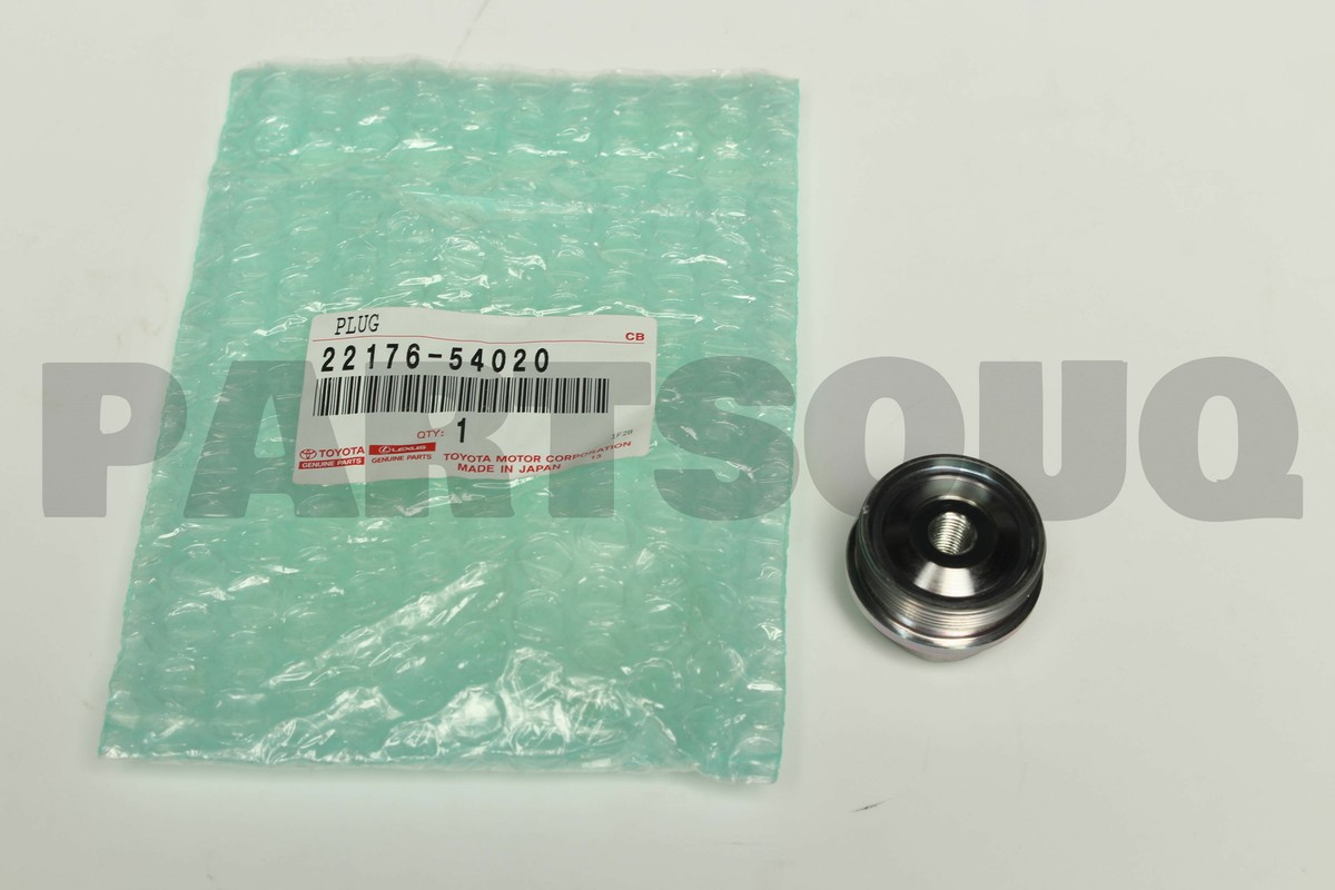 2217654020 Genuine Toyota PLUG, DISTRIBUTIVE HEAD 22176