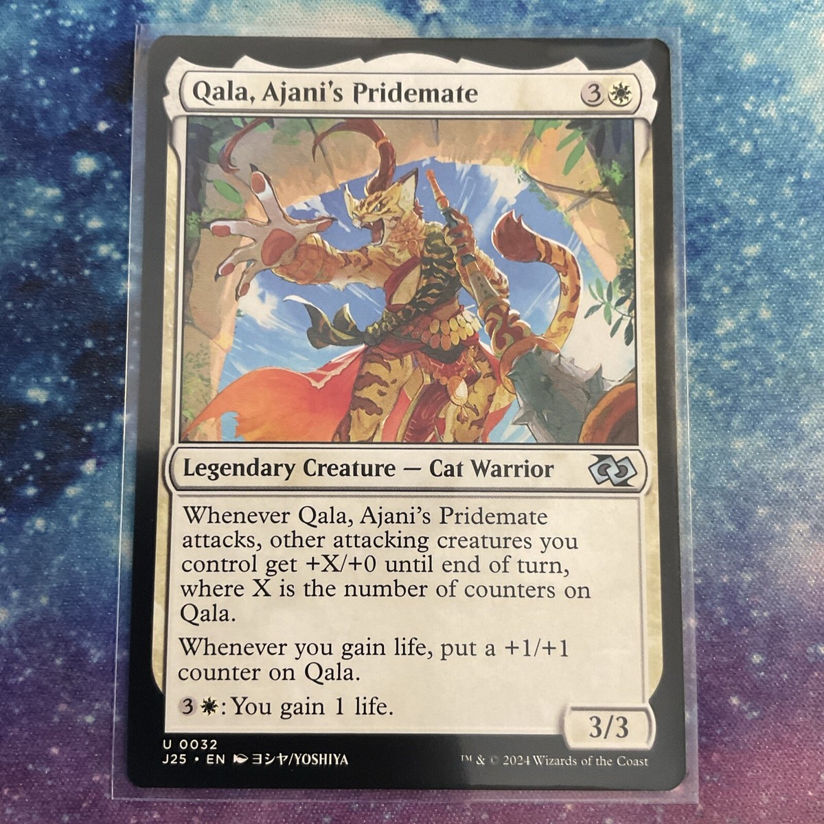 mtg foundations jumpstart anime cards Qala, Ajani's Pridemate (Anime) x1 - MTG Foundations Jumpstart J25 #32