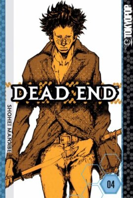 Dead End Manga Volume 4 [OUT OF PRINT]