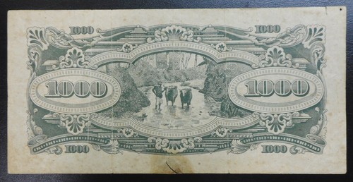 Malaya & Singapore Japanese occupation $1000 One Thousand dollars banknote JIM - Picture 2 of 2
