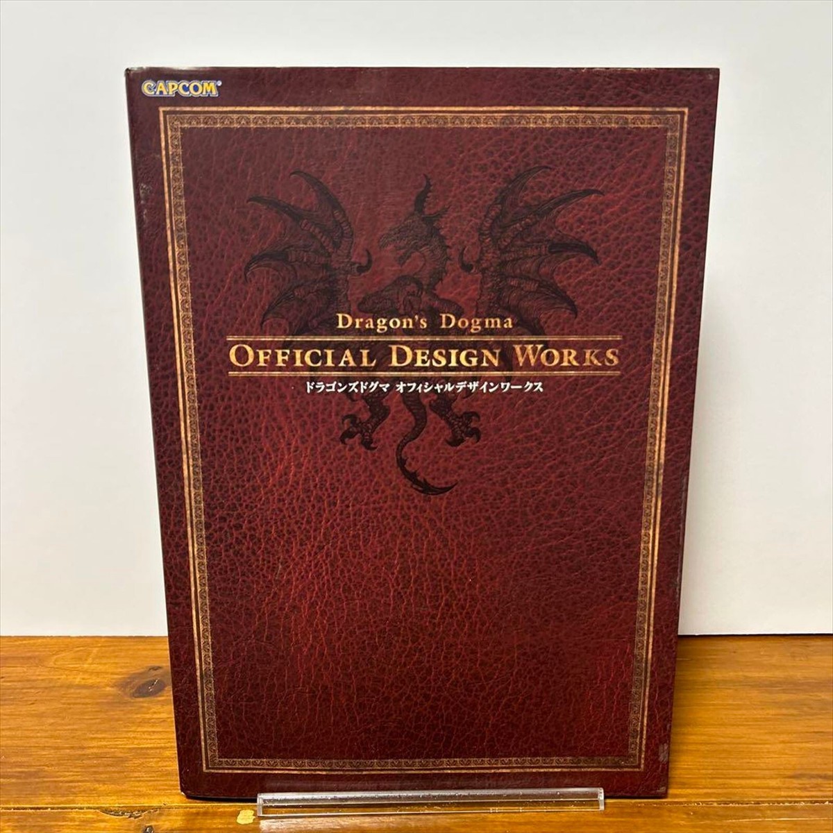 Dragon's Dogma Official Design Works Japan Ps3 Xbox 360 Game