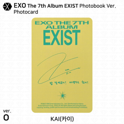 EXO EXIST everline ラキドロ 封入 カイ ジョンイン EXO - EXIST 7th Album [EVERLINE] POB EXCLUSIVE OFFICIAL
