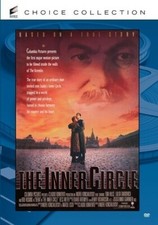 The Inner Circle DVD - Tom Hulce, Bob Hoskins, Bess Meyer, Andrei Konchalovsky