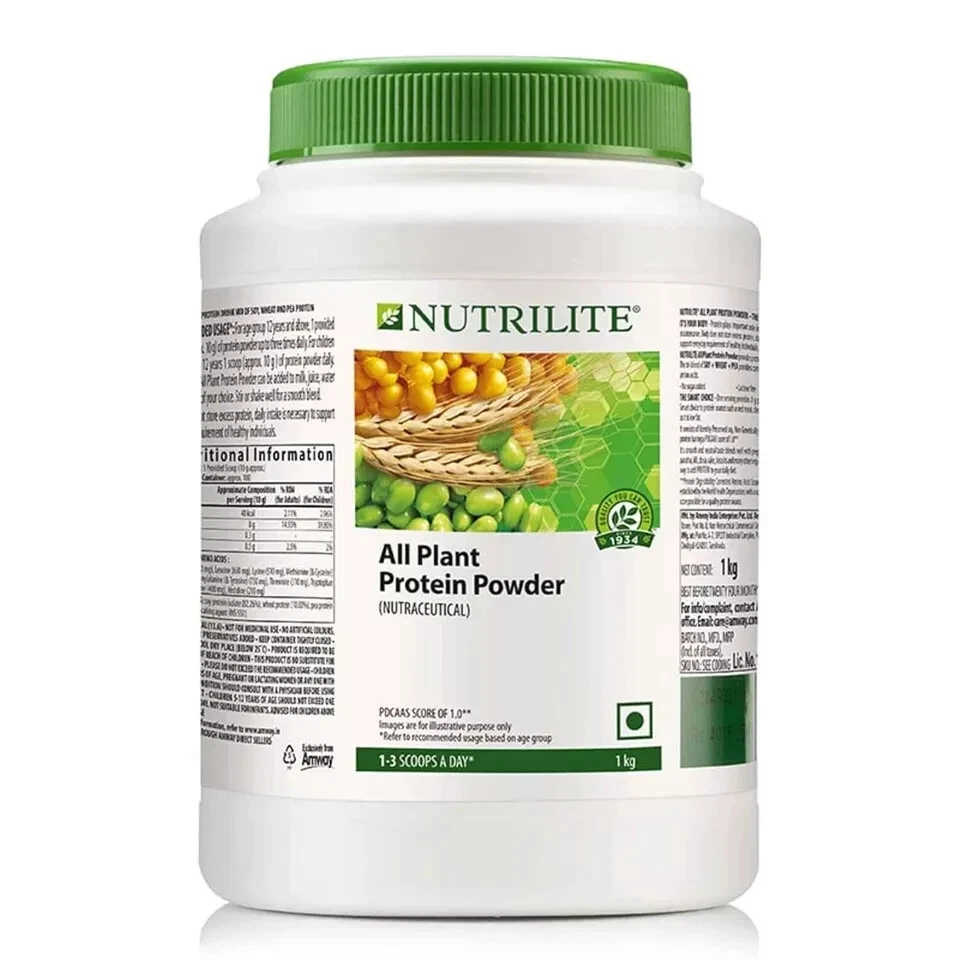 Amway Nutrilite All Plant Protein - 1 kg - FRESCO STOCK Foto 3 de 4