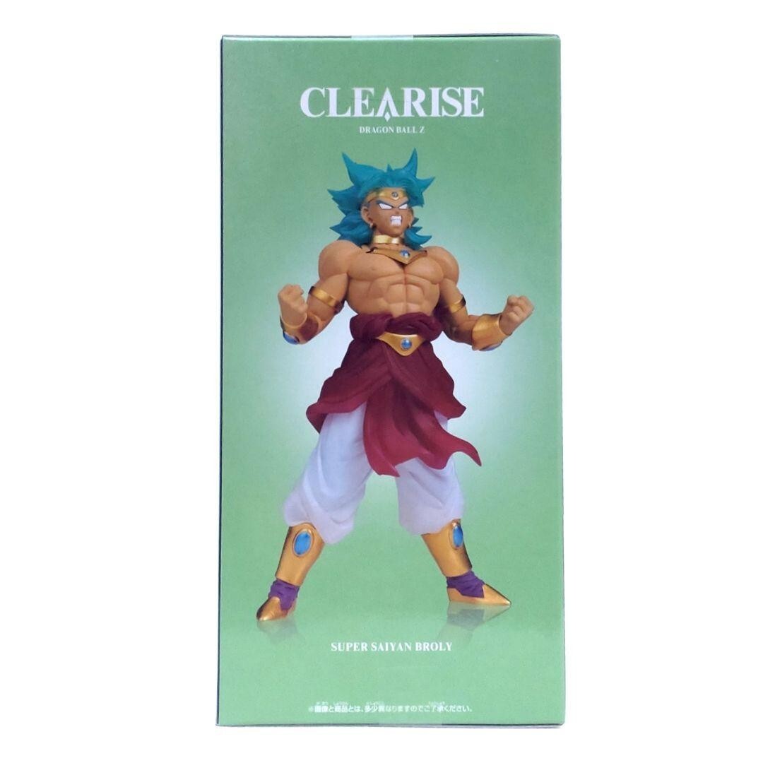 BROLY SUPER SAIYAN Figurine Dragon Ball Bandai Chibi Masters Collection