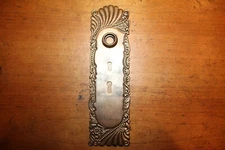 Antique Two Keyhole Entry Corbin Roanoke B-21500 Escutcheon B:1895 S-188 DS