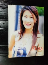 Flora Chan 陳慧珊 Sammi Cheng 鄭秀文 CHINA HK 香港 TVB STAR ONLY 1 COLOR PAGE MEGA RARE!