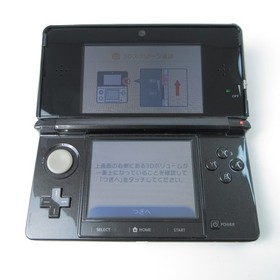 【Excellent】Nintendo 3DS Cosmo Black Console Only Japanese Edition #RET1125/01
