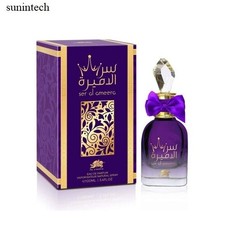 Ser Al Ameera by Milestone EDP for Women 2.7 oz - 80ml