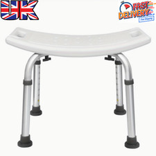 Aluminium Shower Chair Bath Stool Seat Adjustable Disability Aid - Non Slip UK