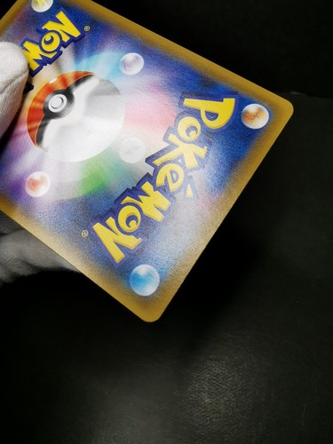 Pokemoncard Zinnia's Resolve 079/067 Full Art Trainer Blue Sky Stream Japanese - Picture 21 of 22
