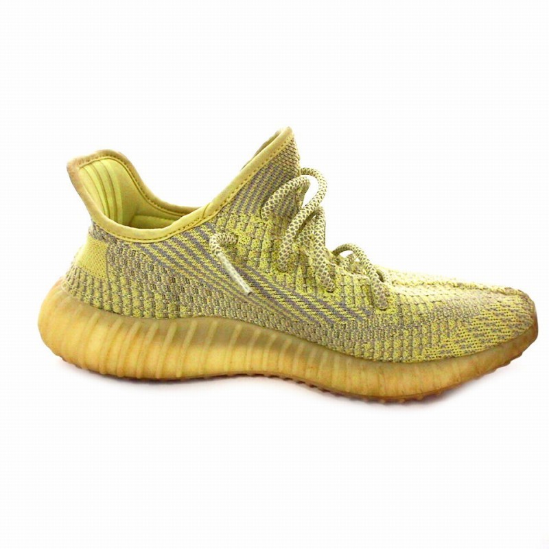 Adidas Originals Yeezy Boost 350 V2 Antlia Sneakers US95 275cm AB thumbnail 5