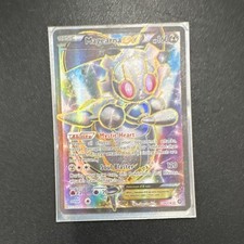 Pokémon Magearna EX Full Art Ultra Rare Holo 110/114 XY Steam Siege Card
