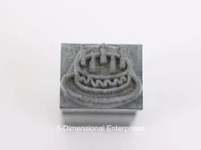 Vintage KINGSLEY Hot Foil Stamp Machine Emblem Die - BIRTHDAY CAKE -  1/4" Type