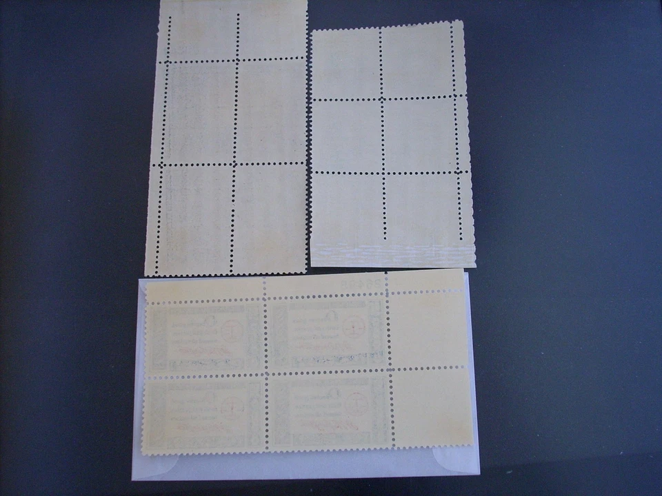 U.S.SCOTT #1134,36,39-4 CENT PLATE BLOCK,UNUSUAL F/ALL 4 TO BE WELL CENTER,MNHOG - Image 2 of 2