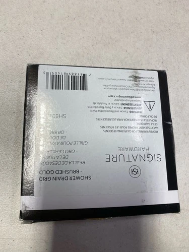 Signature SH601BG 4.5" Round Screw-In Shower Drain Cover - Brushed Gold - Picture 2 of 2