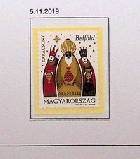 HUNGARY Sc 4537 NH ISSUE OF 2019 - CHRISTMAS - (LN25)