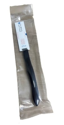 NEW Cutco 1759 Table Knife Classic Dark Brown Swirl Handle Factory Sealed