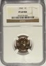 1962 PROOF Lincoln Cent NGC PF69 ‼️BETTER DATE PROOF - ALMOST PERFECT‼️ Philadelphia Lincoln Memorial
