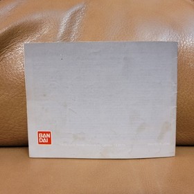 Dragon Power Instruction Manual Nintendo NES