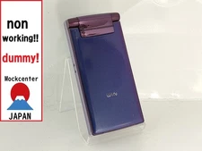 【dummy!】 HITACHI W53H （color purple） au-japan non-working cellphone