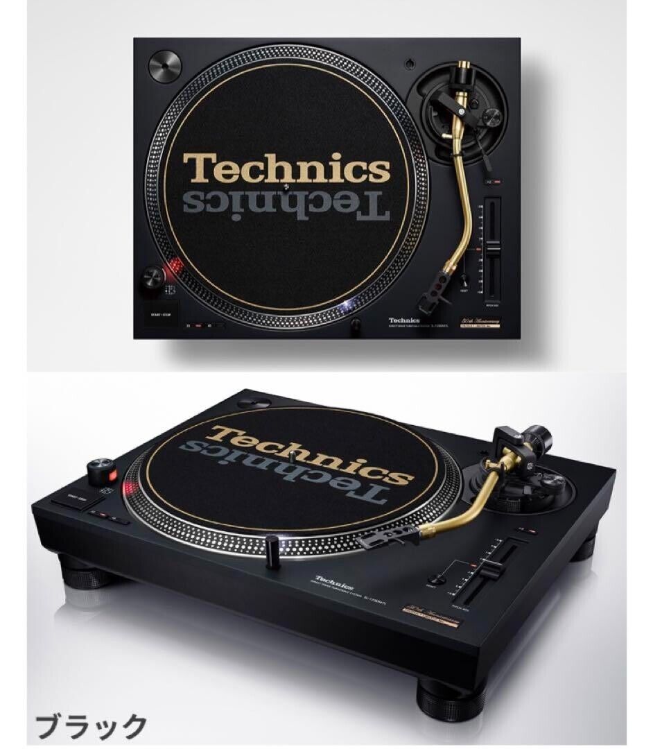 Technics SL-1200M7L-K Black Gold MK7 DJ Turntable 50th Technics SL-1200M7L-K Black Gold MK7 DJ Turntable 50th