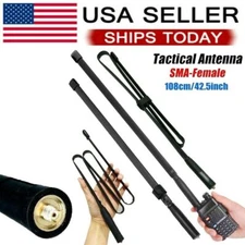 42.5'' SMA-Female Tactical Antenna VHF/UHF For Baofeng UV-5R UV-82 Two Way Radio