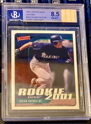 2001 Upper Deck Victory #564 Ichiro Suzuki RC BGS 8.5 NM-MT+ 2001 Upper Deck Victory #564 Ichiro Suzuki RC BGS 8.5 NM-MT+