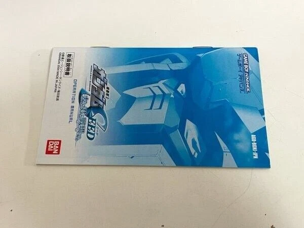 Mobile Suit Gundam SEED Tomo To Kimi to Senjou de Nintendo Gameboy Advance GBA - Image 4 of 4