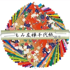 Japanese Origami Folding Paper 6" Yuzen Washi 20 Sheets Assorted Color Design