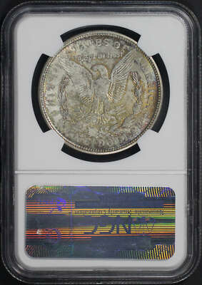 1921-D Morgan Dollar Obverse and Reverse Struck Thru Mint Error