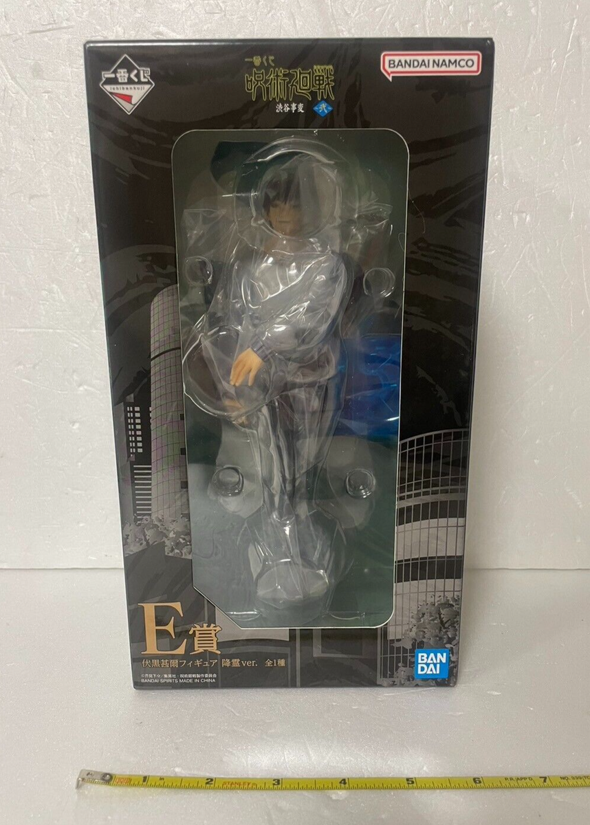 Ichiban Kuji Jujutsu kaisen Shibuya Incident Toji Fushiguro Figure